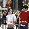 adventure palace slot review ▲ Lee Joo-hye mengumpat pada panel foto Nyonya Yook Young-soo dan reaksi Facebook